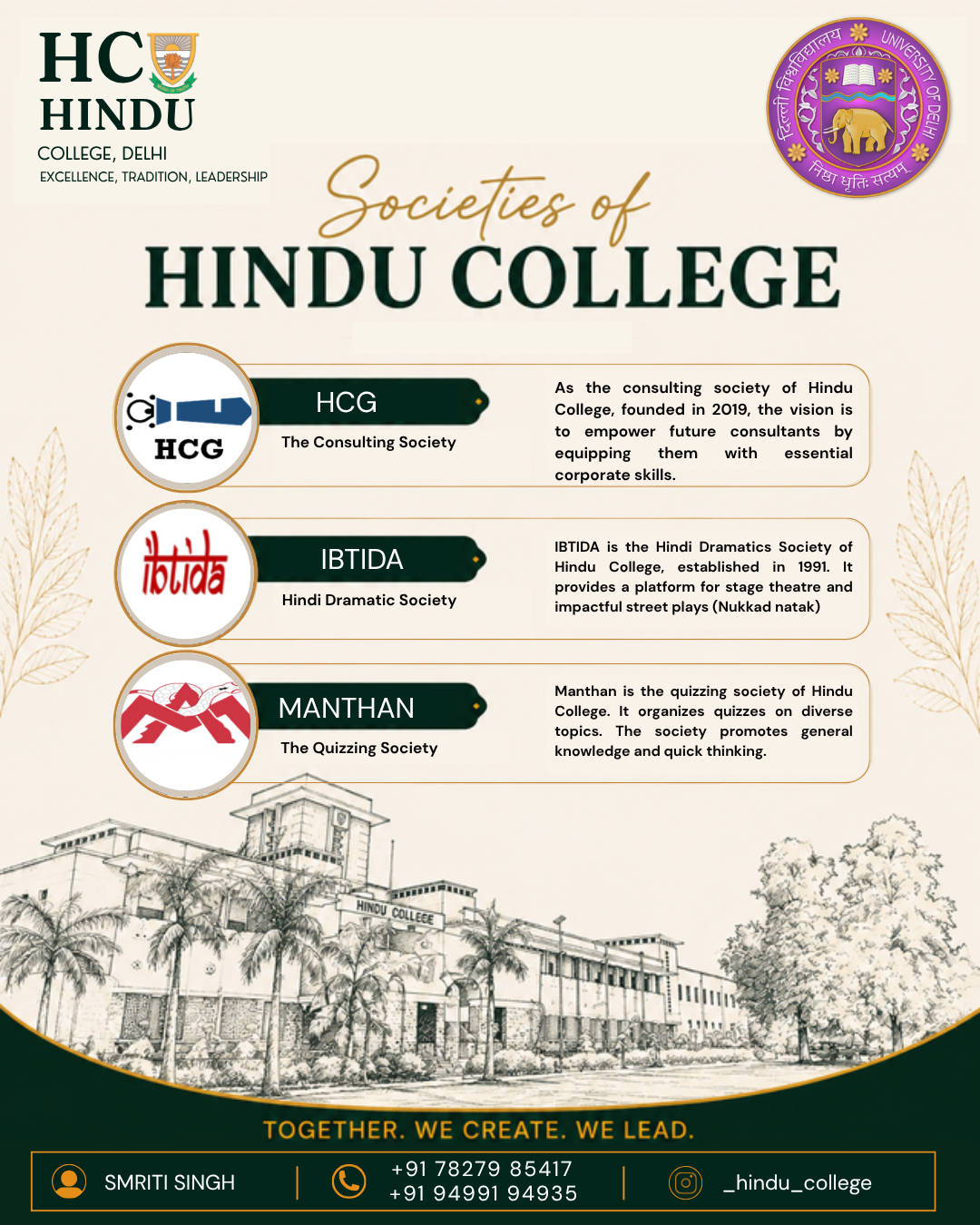 Hindu College Society Poster 9